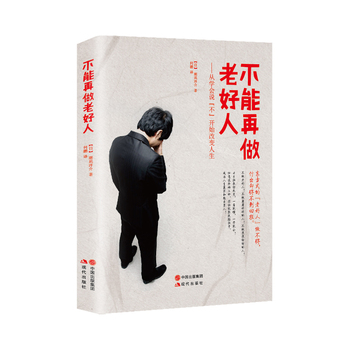 ���������Ϻ��ˡ��ČW(xu��)��(hu��)�f�������_ʼ��׃?n��i)��? name=