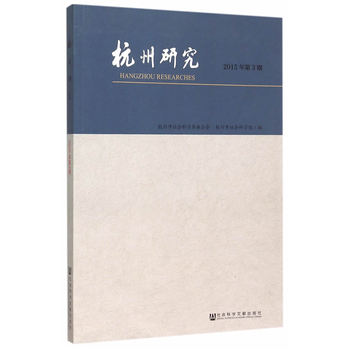 �����о���2015���3�ڣ�