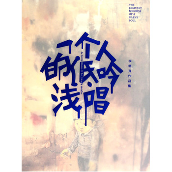 һ��(g��)�˵ĵ����\��