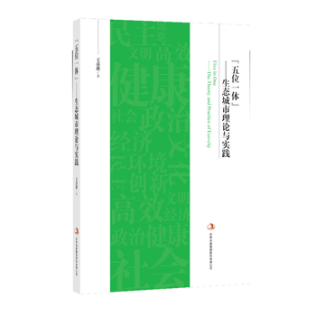 ��λһ�w�����B(t��i)������Փ�c���`