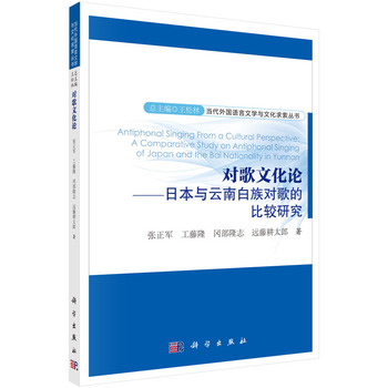 �����Ļ�Փ�����ձ��c���ϰ��匦��ı��^�о�