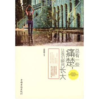 ����һЩʹ����׌�҂�˲�g�L��