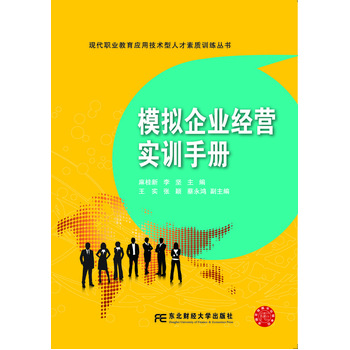 ģ�M��I(y��)��(j��ng)�I��Ӗ�փ�