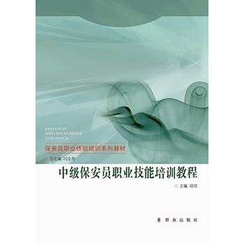 �м������T�I(y��)������Ӗ(x��n)�̳�