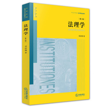 ����W(xu��)���ڶ��棩