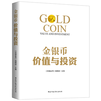 ���y�Ńr(ji��)ֵ�cͶ�Y