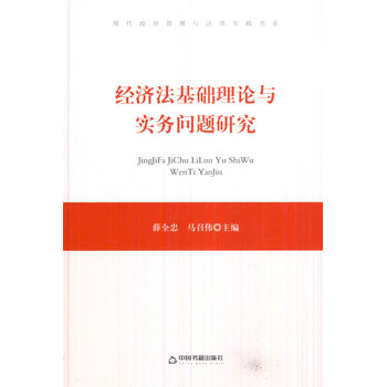 �F(xi��n)�����������c���Ɍ�(sh��)�`��(sh��)ϵ����(j��ng)��(j��)�����A(ch��)��Փ�c��(sh��)��(w��)��(w��n)�}�о������b��