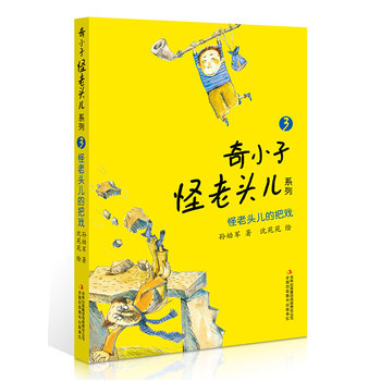 �����^���İё�