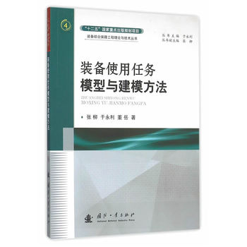 �b��ʹ���΄�ģ���c��ģ����