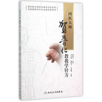 ��(gu��)�t(y��)���R���ʽ��ҌW(xu��)ᘷ�