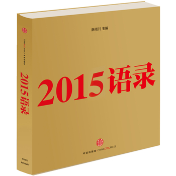 2015�Z(y��)�