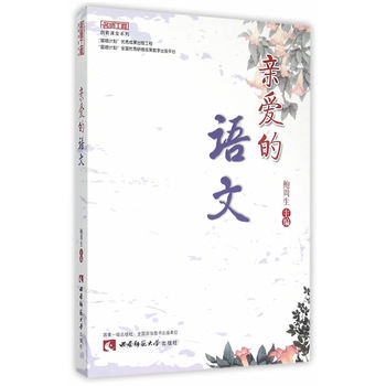 �H�۵��Z(y��)��