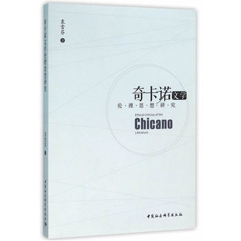 �濨�Z�ČW(xu��)����˼���о�