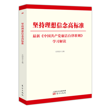 �Գ���������ߘ�(bi��o)��(zh��n)