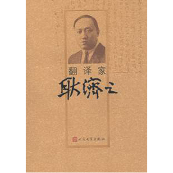 ���g�ҹ���(j��)֮