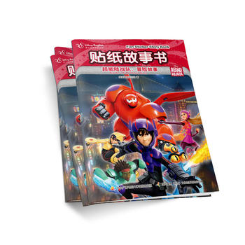 ��ʿ���N������ ����ꑑ�(zh��n)�(du��)��ð�U����