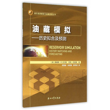 �Ͳ�ģ�M�vʷ�M�ϼ��A�y