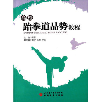 ��У��ȭ��Ʒ��(sh��)�̳�