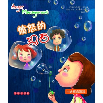 ��ŭ�Ĭ���