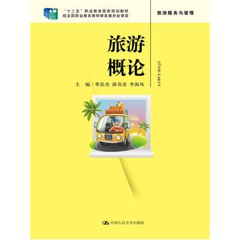 ���θ�Փ����ʮ���塱�I(y��)��������Ҏ(gu��)���̲�����(j��ng)ȫ���I(y��)�����̲Č���ί�T��������