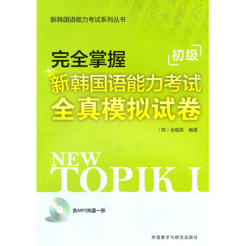 ��ȫ�������n���Z������ԇȫ��ģ�Mԇ������(j��)