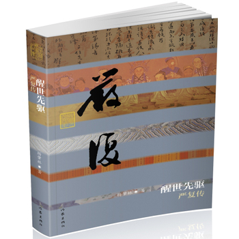 �������(q��)��(y��n)��(f��)����ƽ��