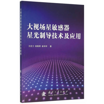 ��ҕ��(ch��ng)���������ǹ��ƌ�(d��o)���g(sh��)����(y��ng)��