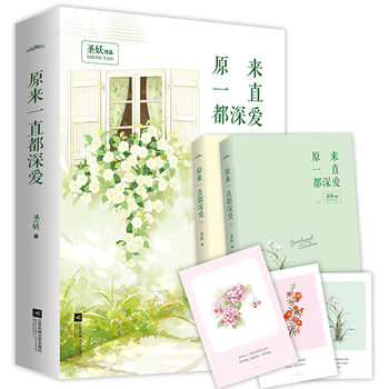 ԭ��һֱ����ۣ�ȫ���ԣ�