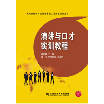 ���v�c�ڲŌ�(sh��)Ӗ(x��n)�̳�