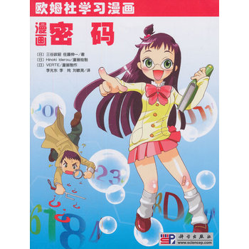 ����(hu��)�ܴa