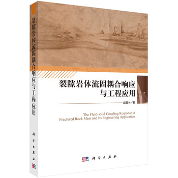 ��϶�r�w�������푑�(y��ng)�c���̑�(y��ng)��