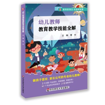 �׃��̎������̌W(xu��)����ȫ��