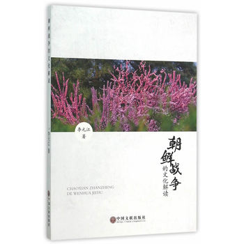 ���r��(zh��n)�����Ļ����x