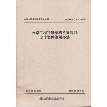 ��·��������Y(ji��)��(g��u)�����Ŀ�OӋ�ļ������k��