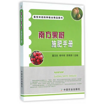 �Ϸ�����(sh��)ʩ���փ�(c��)�����ܚgӭ�ķNֲ�I(y��)��Ʒ�D��(sh��)��