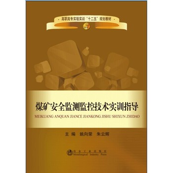 ú�V��ȫ�O(ji��n)�y(c��)�O(ji��n)�ؼ��g(sh��)��(sh��)Ӗ(x��n)ָ��(d��o)