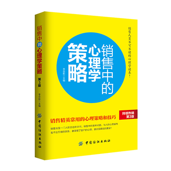 �N���е�����W(xu��)����