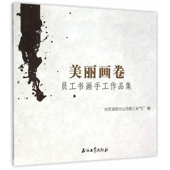 ��������T�������ֹ���Ʒ��