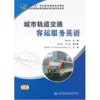 ����܉����ͨ���\(y��n)����(w��)Ӣ�Z(y��)����ʮ���塱��(gu��)Ҏ(gu��)�棩