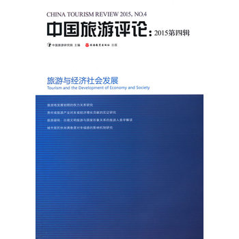 �Ї�(gu��)�����u(p��ng)Փ��2015����݋