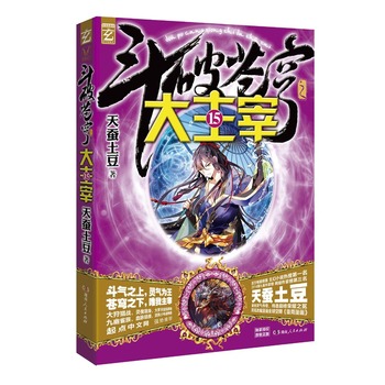 �����n�֮����15