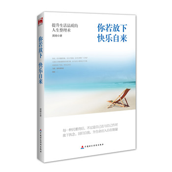 �������£��옷�ԁ�