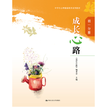 ���L��·����һ�փԣ�