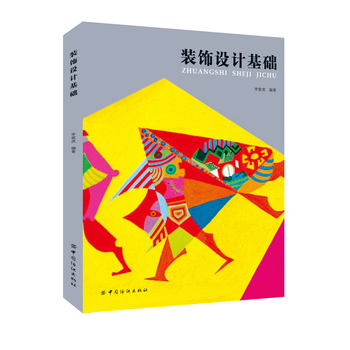 �b��O(sh��)Ӌ(j��)���A(ch��)