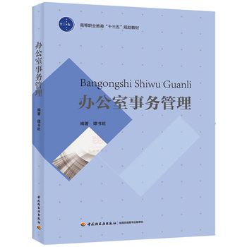 �k������(w��)�������ߵ��I(y��)������ʮ���塱Ҏ(gu��)���̲ģ�