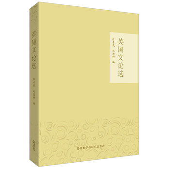 Ӣ��(gu��)��Փ�x