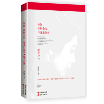 ����͵��m���s�_������:�������