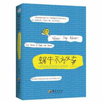 ΁ţ���ŗ����Ї��ª��YȺ���������