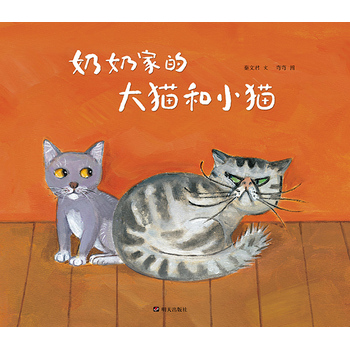 ���ľ���ů�L�������̼ҵĴ�؈��С؈