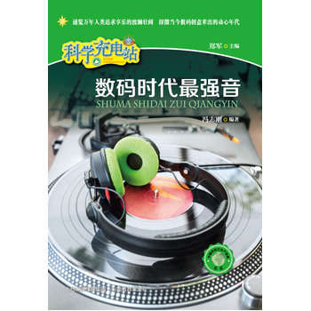 ��(sh��)�a�r�����